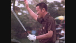 「和合の魔物」に挑んだレジェンドたち 青木功やジャンボ尾崎が名を刻んだ日本最古のトーナメント中日クラウンズ 次なる王冠は誰の手に?